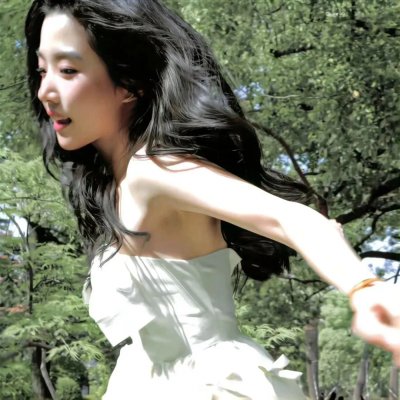 原子城