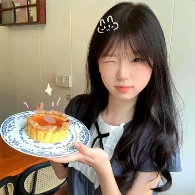 双子酒廊